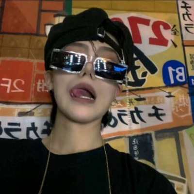 呼玛FurryQQ群介绍